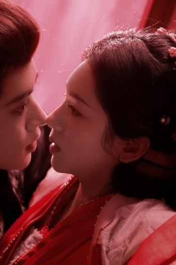 Poster de Episódio 第15集 (2025)