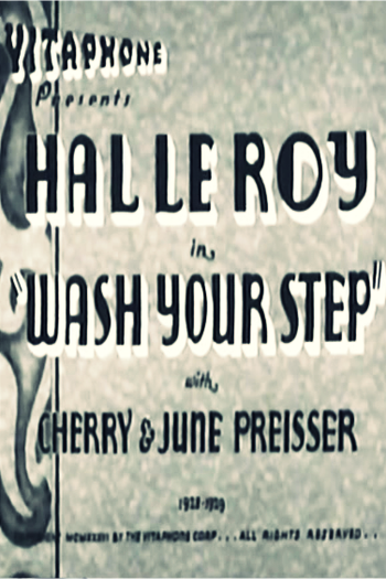 Poster de Curta Wash Your Step (1936)