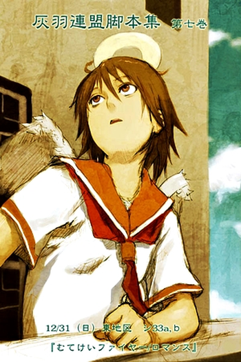 de Série Haibane Renmei (2002)