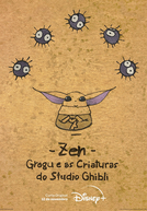 Zen - Grogu e as Criaturas do Studio Ghibli (Zen - Grogu and Dust Bunnies)