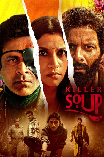 Poster de Franquia किलर सूप (2024)