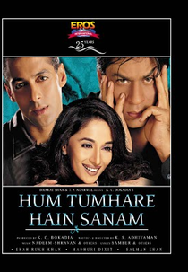 Hum Tumhare Hain Sanam (Hum Tumhare Hain Sanam)