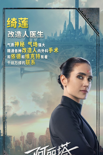  de Filme Alita: Anjo de Combate (2019)