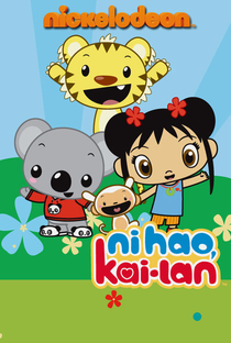 Ni Hao, Kai-Lan (2ª Temporada) - Poster / Capa / Cartaz - Oficial 1