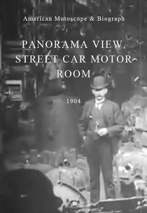 Panorama View, Street Car Motor Room (Panorama View, Street Car Motor Room)