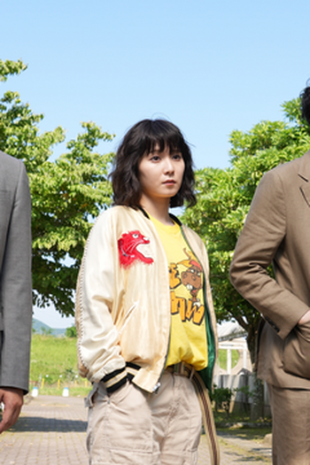 Poster de Episódio Ep02 (2022)