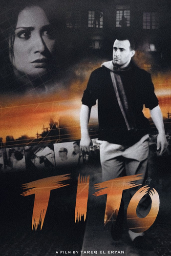  de Filme Tito (2004)
