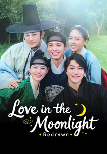 Amor ao luar: Reencontro (Love in the Moonlight: Redrawn)