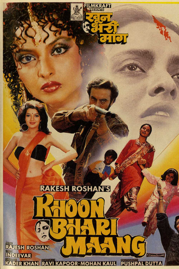  de Filme Khoon Bhari Maang (1988)