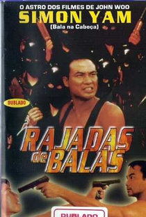 Rajadas de Balas - Poster / Capa / Cartaz - Oficial 1