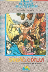 A Maior de Todas as Aventuras - Estórias da Bíblia - Sansão e Dalila (The Greatest Adventure: Stories from the Bible - Samson and Delilah)