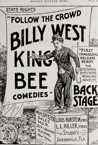 Poster 1 de Curta Back Stage (1917)