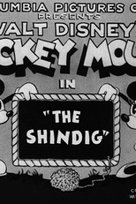 The Shindig  (The Shindig )