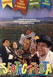 Sertão em Festa (Sertão em Festa)