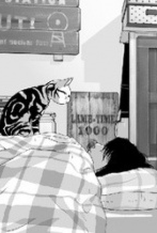 Poster 1 de Curta Kimi to boku (2001)