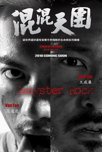 Gangster Rock - Poster / Capa / Cartaz - Oficial 2