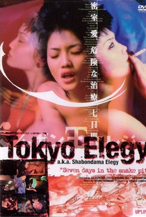 Tokyo Elegy - Poster / Capa / Cartaz - Oficial 1