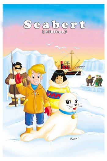 Poster de Franquia Bibifoc (1985)