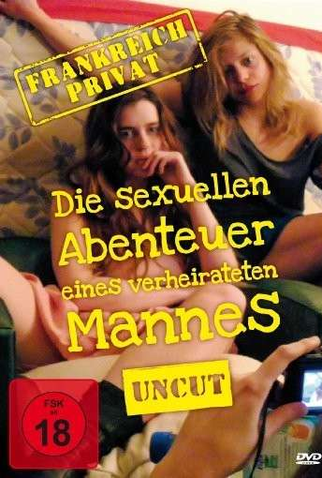 Poster 4 de Filme Do Me Love (2013)