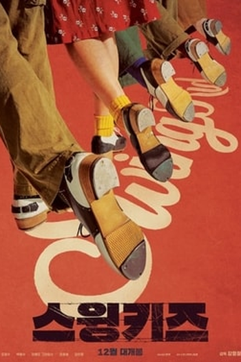  de Filme Swing Kids (2018)