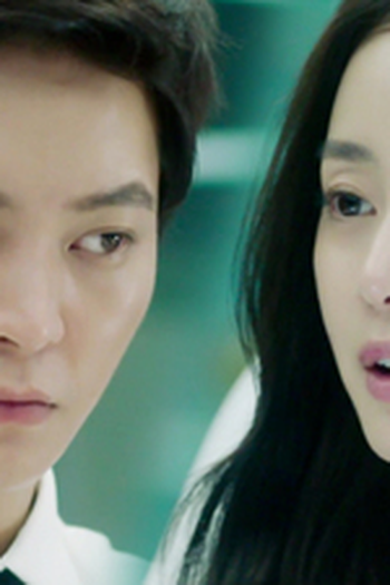 Poster de Episódio 5회 (2015)