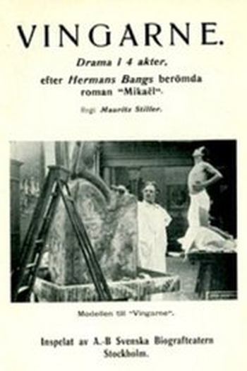 Poster de Filme Asas (1916)