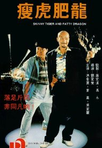 O Dragão e o Tigre (Shou hu fei long)