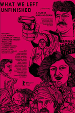 What We Left Unfinished (What We Left Unfinished)