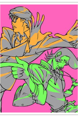 Yasuyuki Okamura: Viva Namida (岡村靖幸: ビバナミダ)