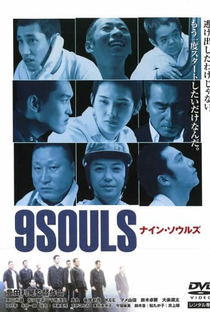 9 Souls - Poster / Capa / Cartaz - Oficial 3