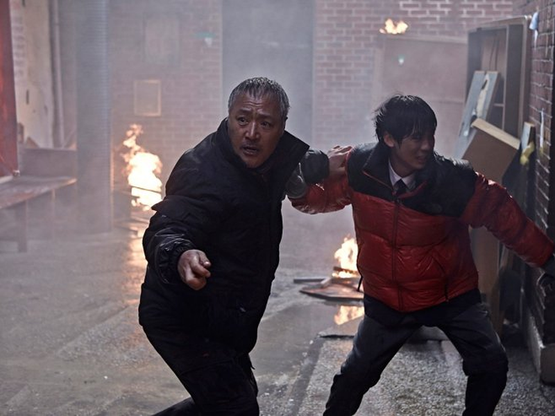 Foto 2 de The Unfair