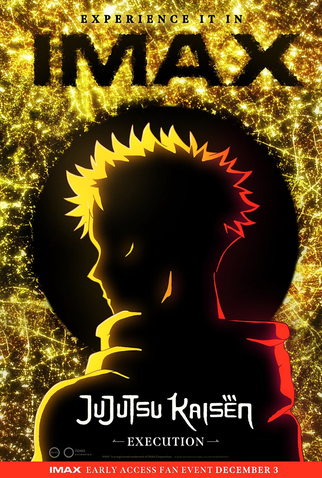 Poster 6 de Filme Jujutsu Kaisen: Execução (2025)
