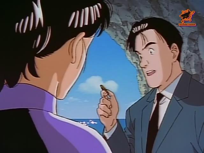 Foto 1 de Master Keaton