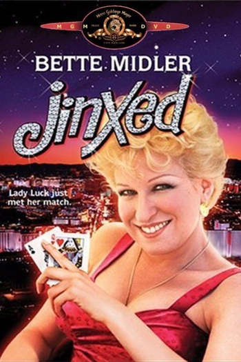  de Filme Jogando Com a Vida (1982)