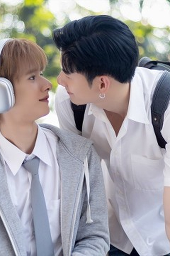 Poster de Episódio ว้าวุ่น (2024)