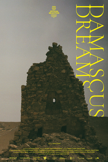 Poster de Filme Sonhos de Damasco (2021)