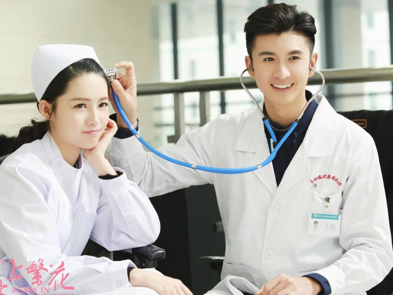 Foto 6 de Tears in Heaven