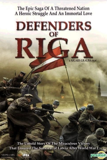Poster de Filme Defenders of Riga (2007)