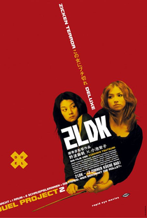 2LDK - Poster / Capa / Cartaz - Oficial 1