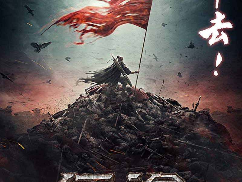 Foto 3 de Mundo Duplo