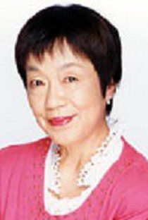 Taeko Nakanishi - Poster 1
