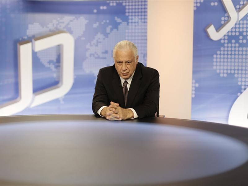 Foto 1 de Contra a Parede