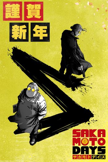  de Série Sakamoto Days (1ª Temporada - Parte 1) (2025)