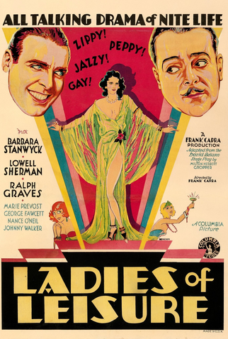 Poster 2 de Filme A Flor dos Meus Sonhos (1930)