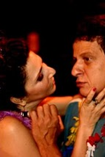 Poster de Curta Alice (None)