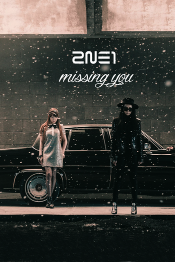 Poster de Curta 2NE1: Missing You (2013)