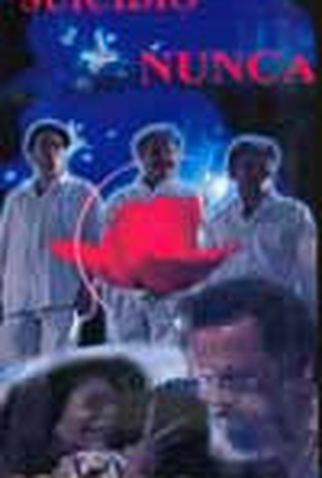 Poster 1 de Curta Suicídio Nunca (2001)