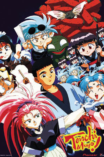  de Série Tenchi Muyo (1994)