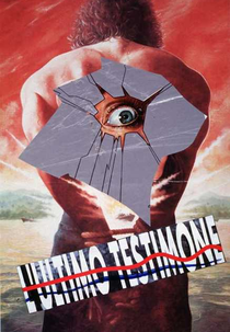 Edinstveniyat svidetel (Edinstveniyat svidetel)