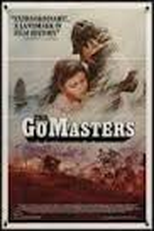 Mikan no taikyoku (Mikan no taikyoku)